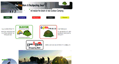 Desktop Screenshot of onestepmore.net