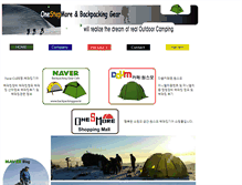 Tablet Screenshot of onestepmore.net